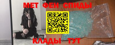 MDMA Краснознаменск