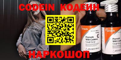дурь Краснодар