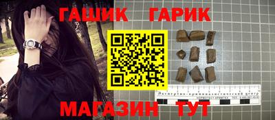 MDMA Краснознаменск