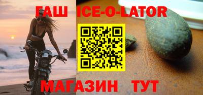 метамфетамин Азнакаево