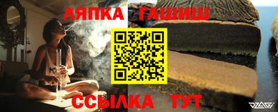 MDMA Краснознаменск