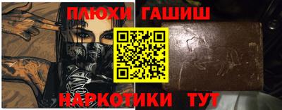MDMA Краснознаменск