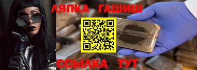 дурь Краснодар