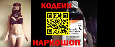 MDMA Краснознаменск