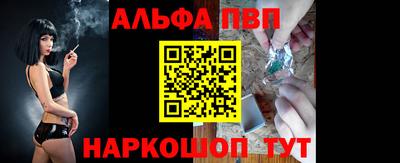 твердый Ликино-Дулёво