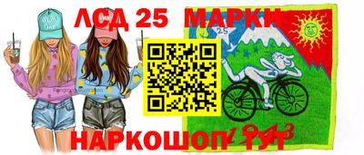 дурь Краснодар